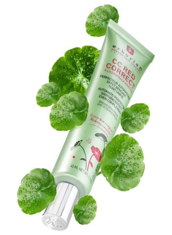 اربوريان إربوريان سي سي ريد كوريكت مع سنتيلا أسياتيكا 45 مل - Image 2